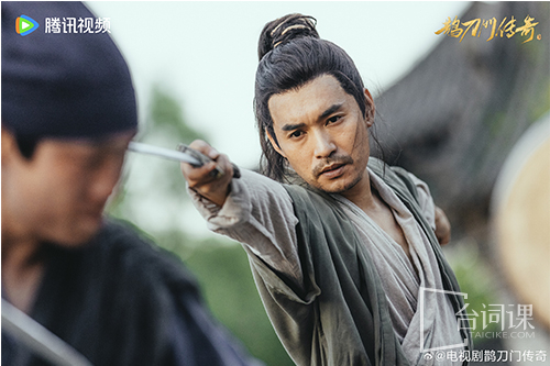 《Legend of Magpie Sword Sect》Is Jiang Yulang good or bad?