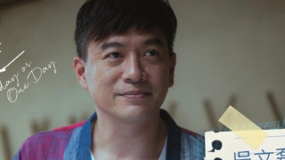 张翰