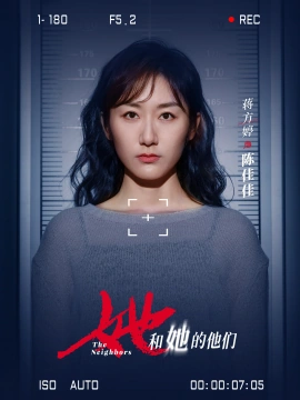 Jiang Fangting