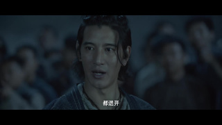 xianxi guishiStills