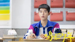王锵
