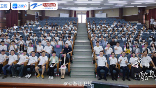 我的鸵鸟先生剧照