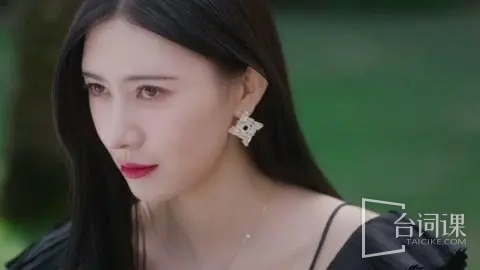 李奕臻