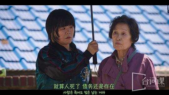 比天堂还美丽
