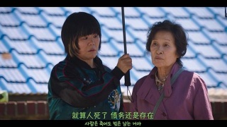 比天堂还美丽剧照