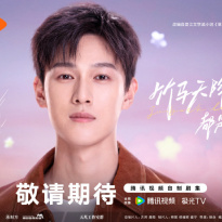 李昀銳
