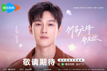 李昀銳