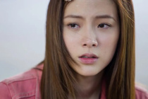 Baifern Pimchanok Luevisadpaibul