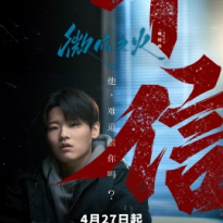 赵浩闳