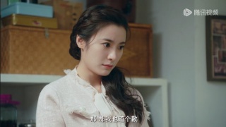 我的差评女友剧照