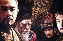 Ming Dynasty 1566