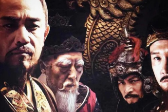 Ming Dynasty 1566
