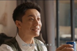 《Jin Guan》 Episode 2 plot introduction