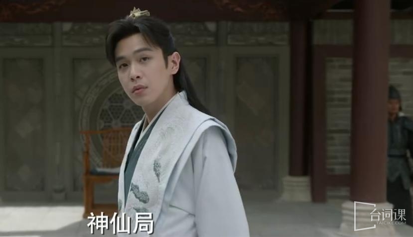 张若昀