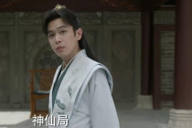 张若昀