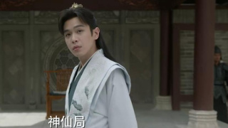Zhang Ruoyun