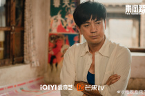 Zhang Ruihan