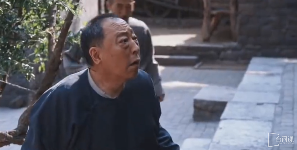 《生万物》宁学祥结局是什么