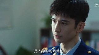 Unnatural FireStills