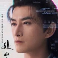 Zhang Xiaochen