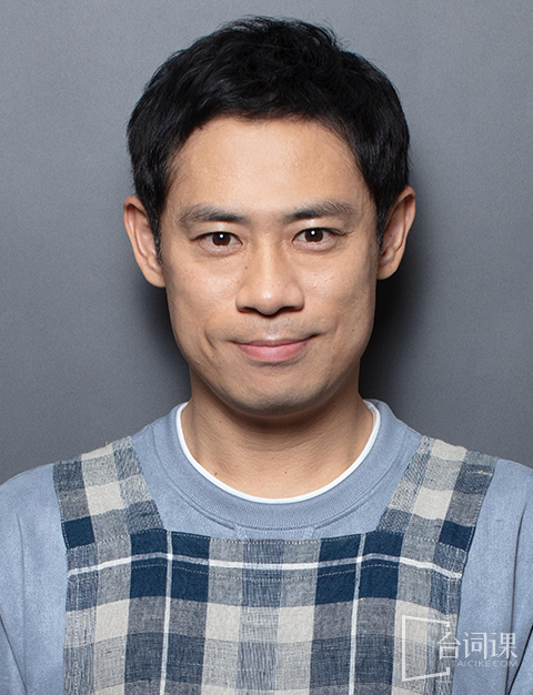 Atsushi Ito