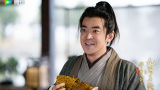 华山论剑之九阴真经剧照