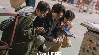 劳务师卢武镇剧照