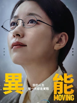 韩孝周