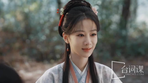 《家业》第16集分集剧情介绍