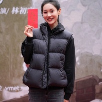 Zhang Xinyi