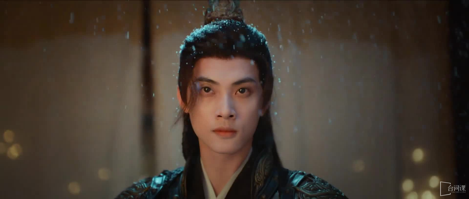 《Marrying the East Palace》 Episode 19 plot introduction