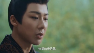 折腰剧照
