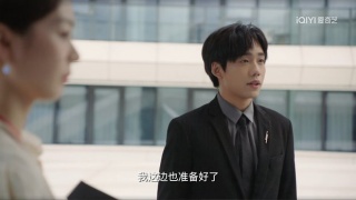 主妇的觉醒剧照