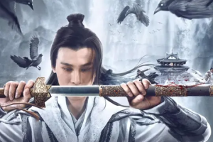 mi wu ci sha