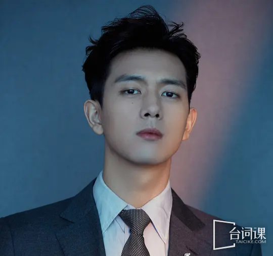 李现