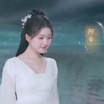 Zhao Lusi