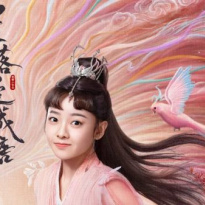 王丽娜