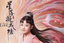 王麗娜
