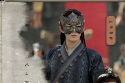Wu Lei