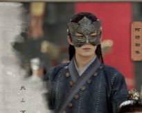 Wu Lei