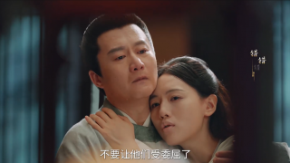 似锦剧照