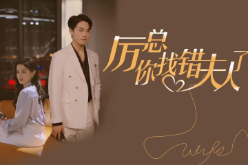 Recommendations for good TV series about Mr. Ba