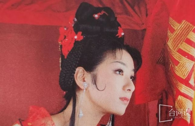 Huang Yi
