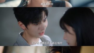 讓她降落劇照