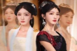 Two-faced beauty