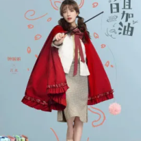 Zhong Lili
