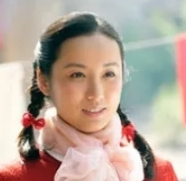 Lu Yi
