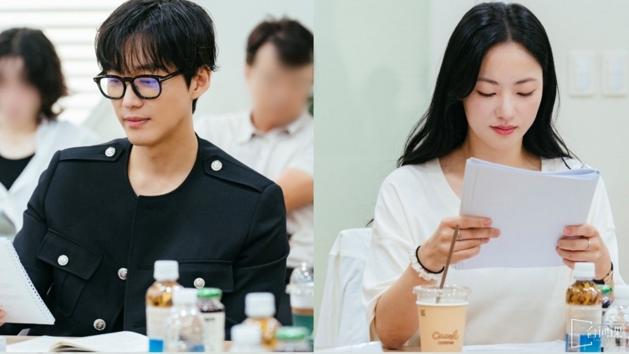 Nangong Min and Jeon Yuyun star in Korean drama-Our movie--to be broadcast soon
