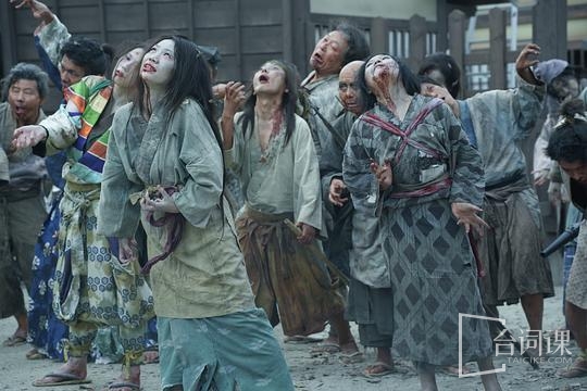 《杀即生》第6集分集剧情介绍