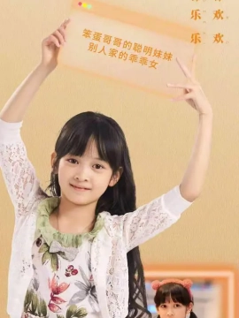 韩陌